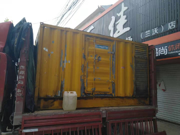 铁锋发电机组的结构分析及功能原理