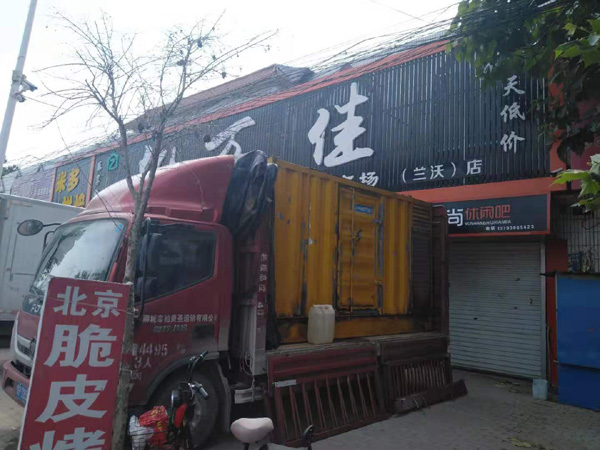 铁锋租赁发电机-柴油发电机组在火车站的应用 