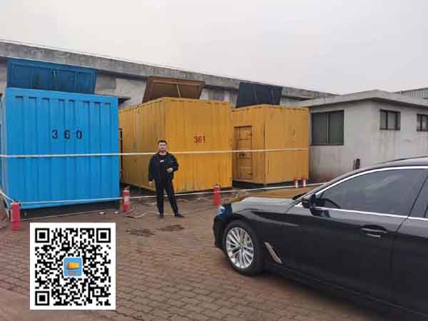 铁锋柴油发电机组的维护保养方案